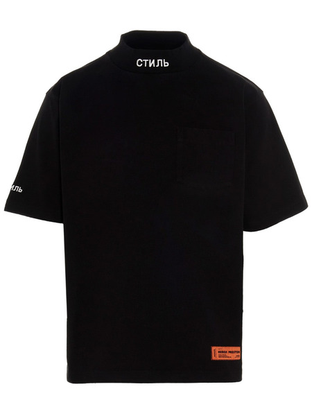 Черная футболка CTNB с воротником-стойкой и карманом Heron Preston, фото