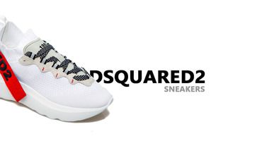Dsquared2: модные и комфортные кроссовки для стильного образа