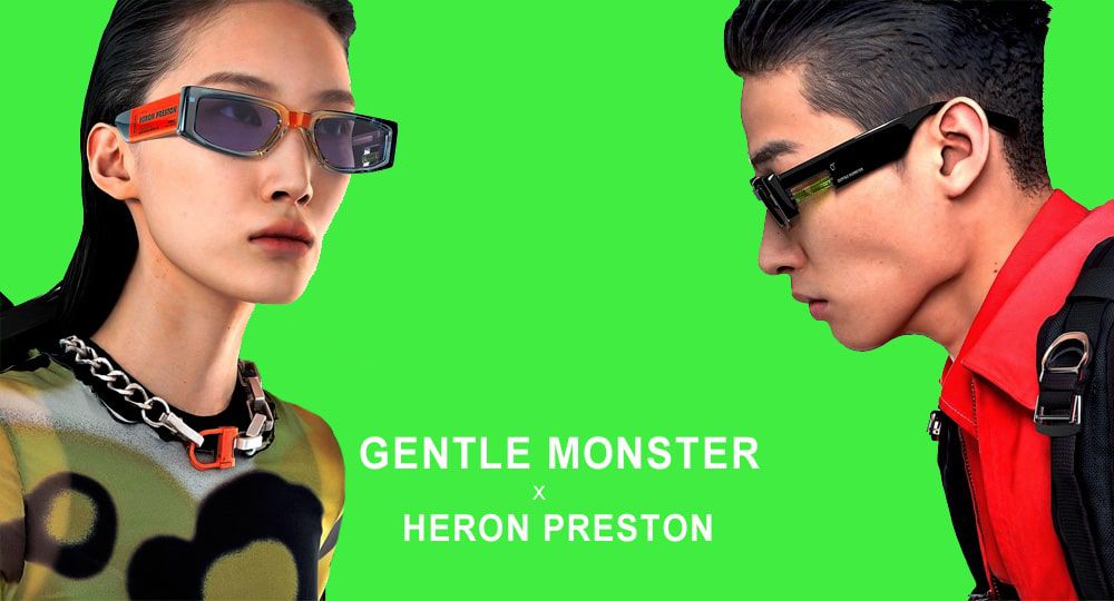 Солнцезащитные очки: HERON PRESTON x GENTLE MONSTER новая эстетика «духовного уровня» Солнцезащитные очки: HERON PRESTON x GENTLE MONSTER новая эстетика «духовного уровня»