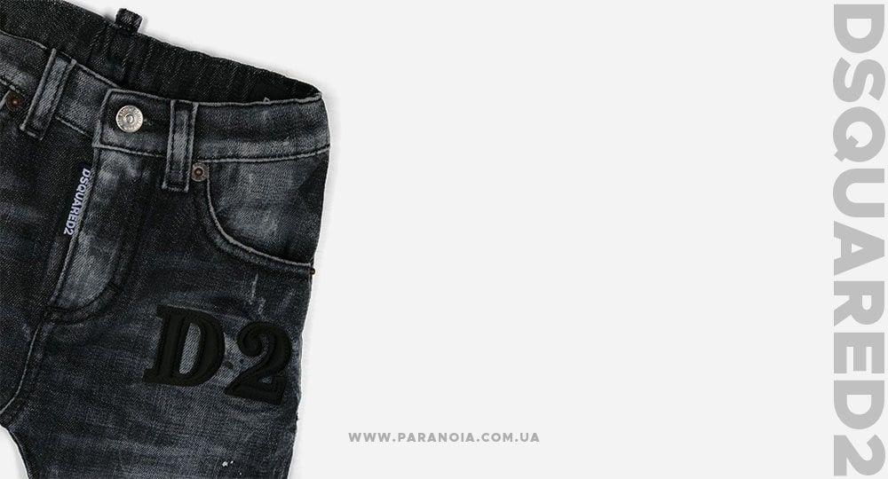 Тенденции в дизайне: Как эволюционировали мужские джинсы Dsquared2 со временем