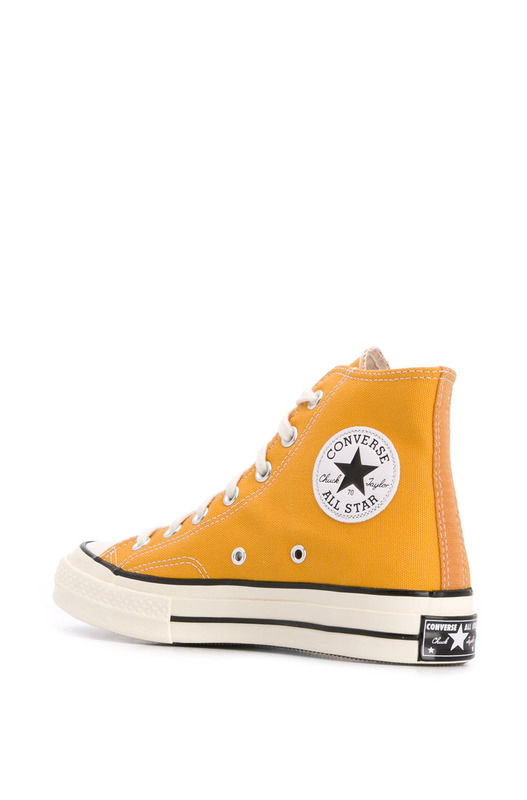 Желтые высокие кеды Chuck Taylor 70 High Top Sunflower Converse, фото